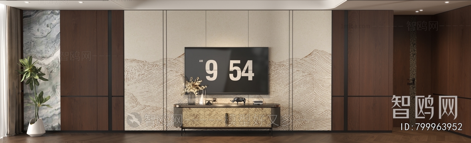 Modern TV Wall