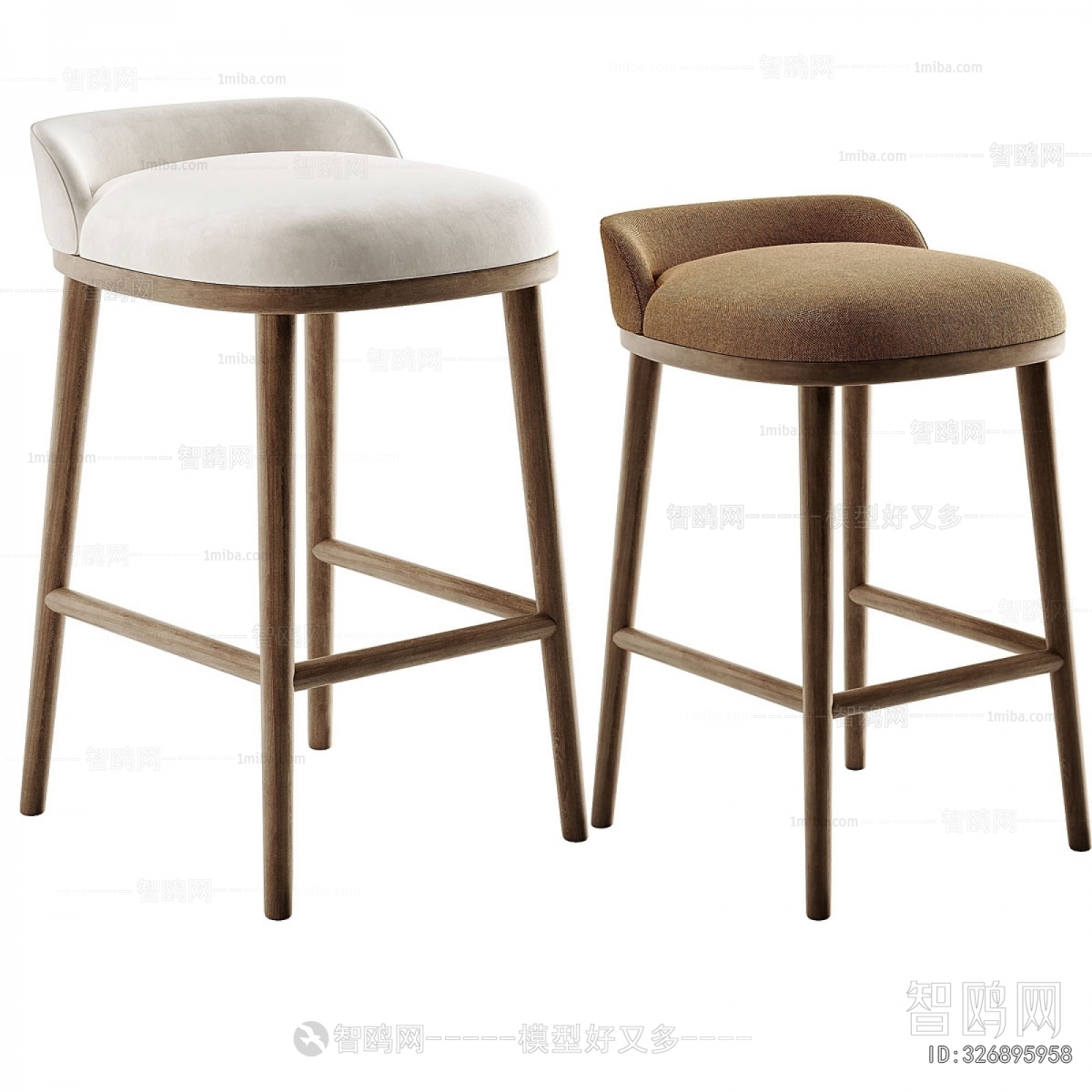 Modern Bar Chair