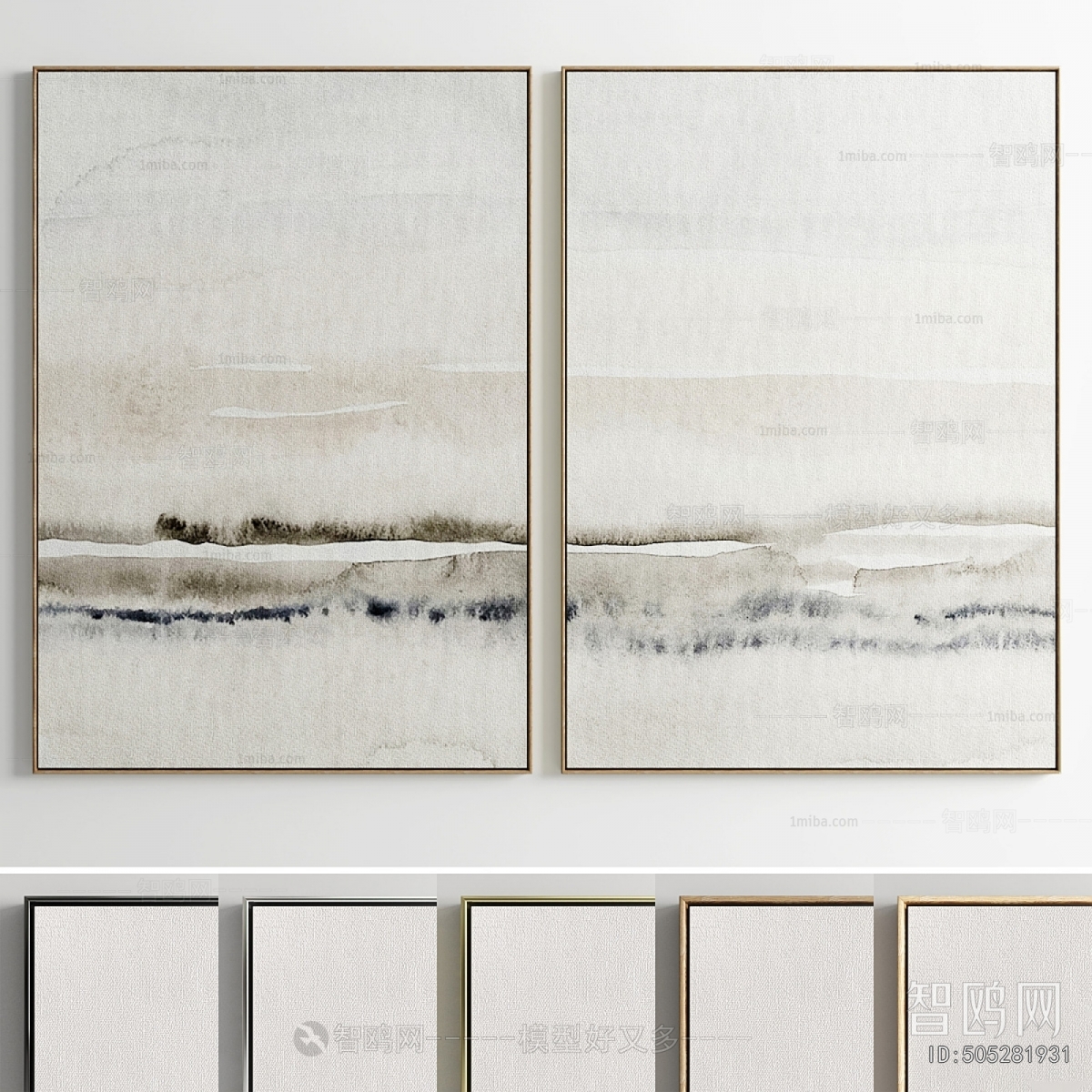 Modern Picture Frame