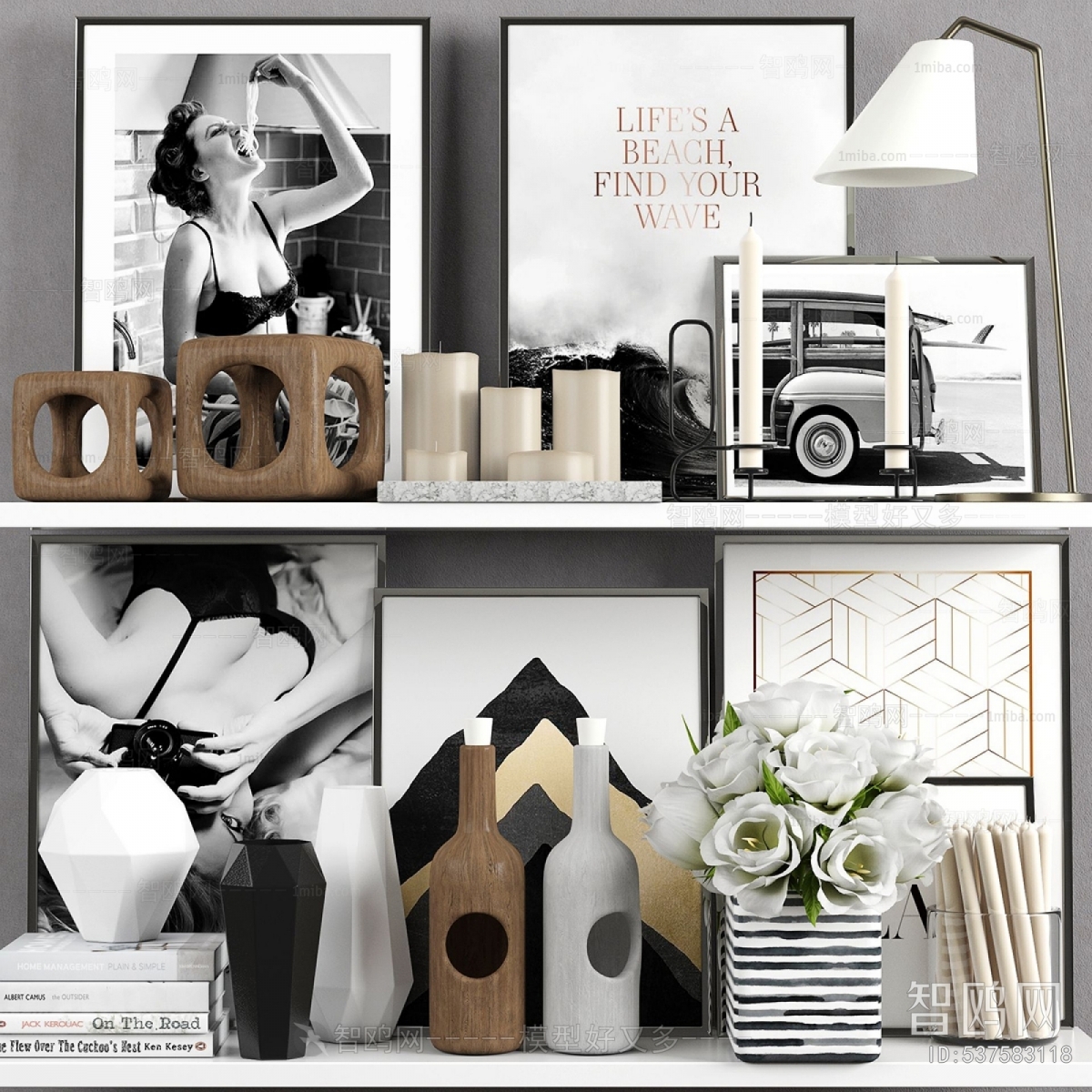 Modern Decorative Set