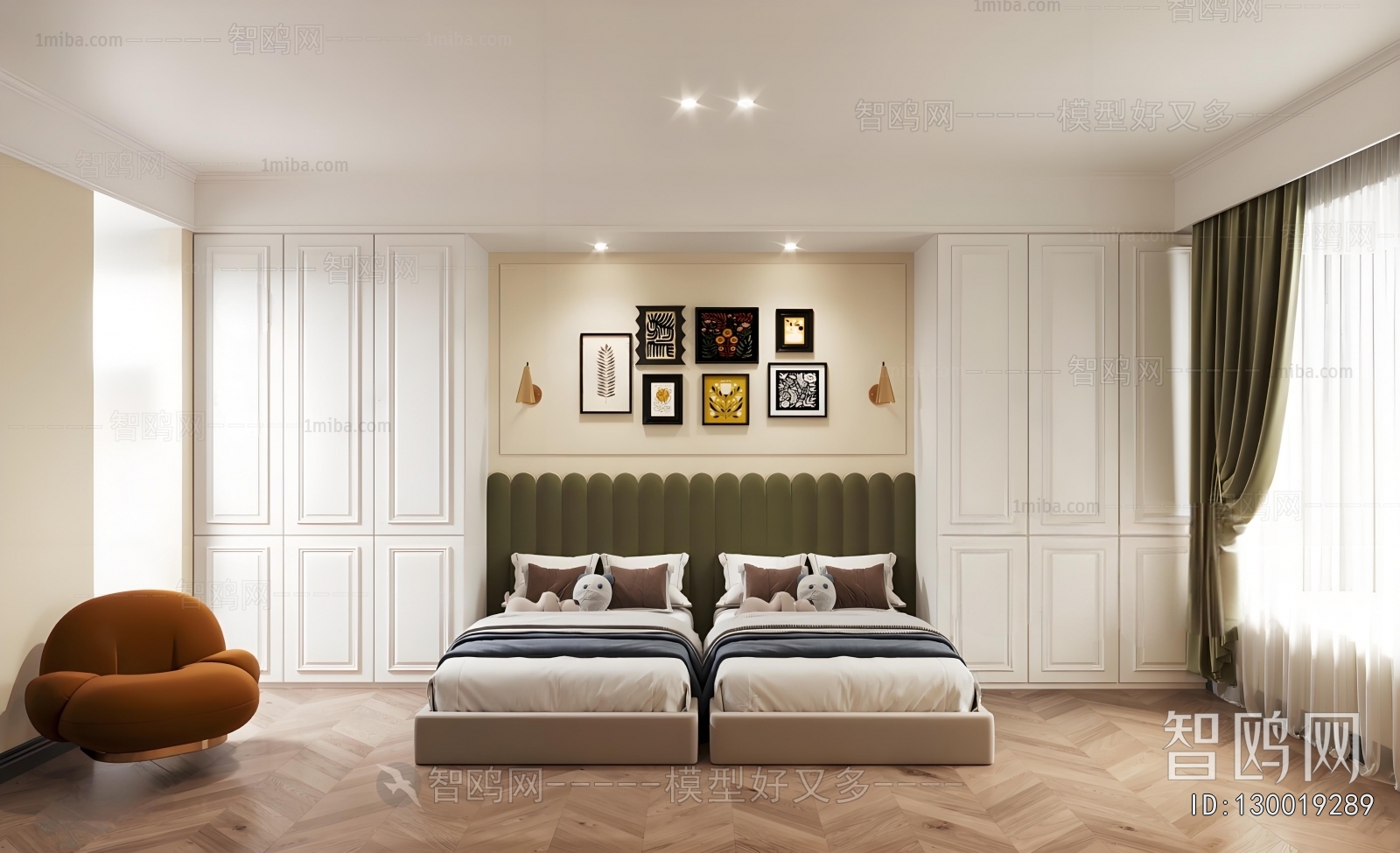 Modern Children's Room