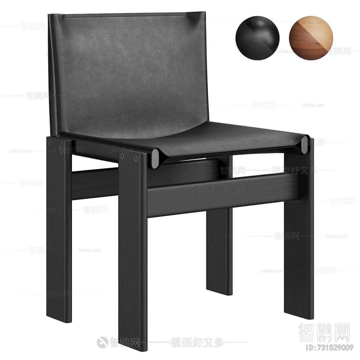 Modern Dining Chair