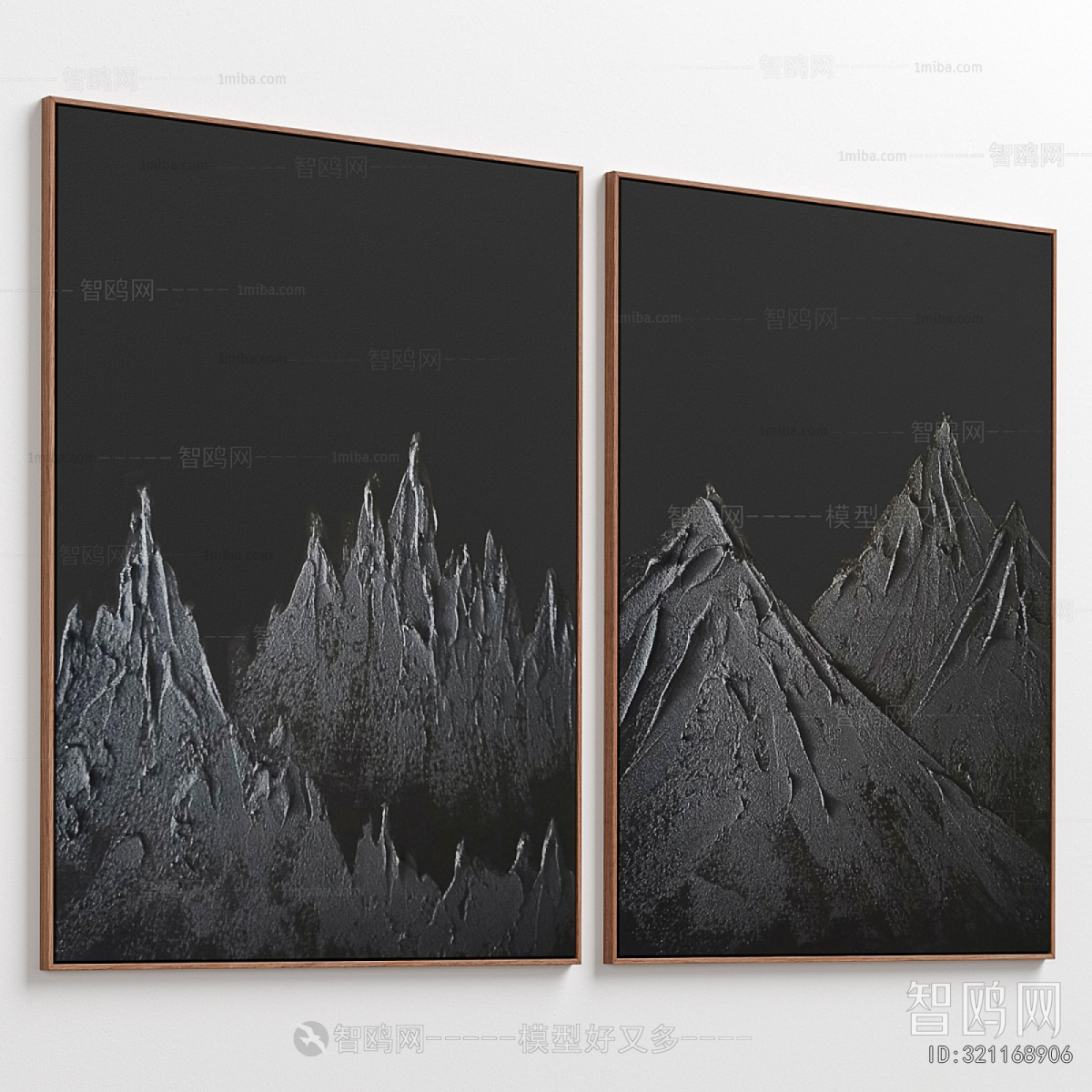 Modern Picture Frame