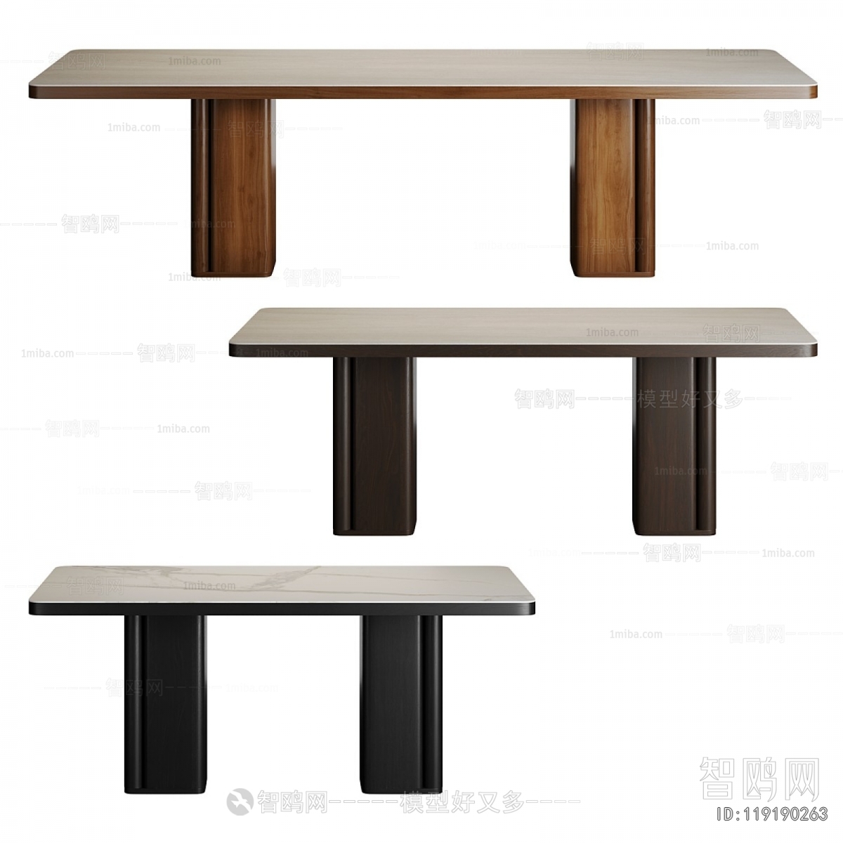 Modern Dining Table