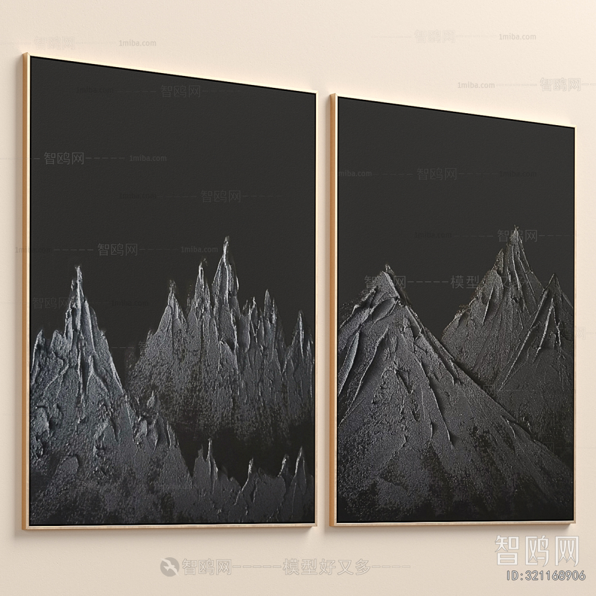 Modern Picture Frame