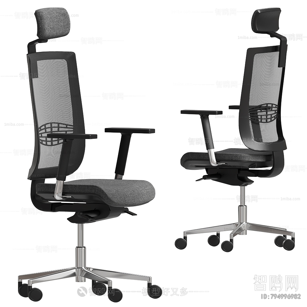 Modern Office Chair