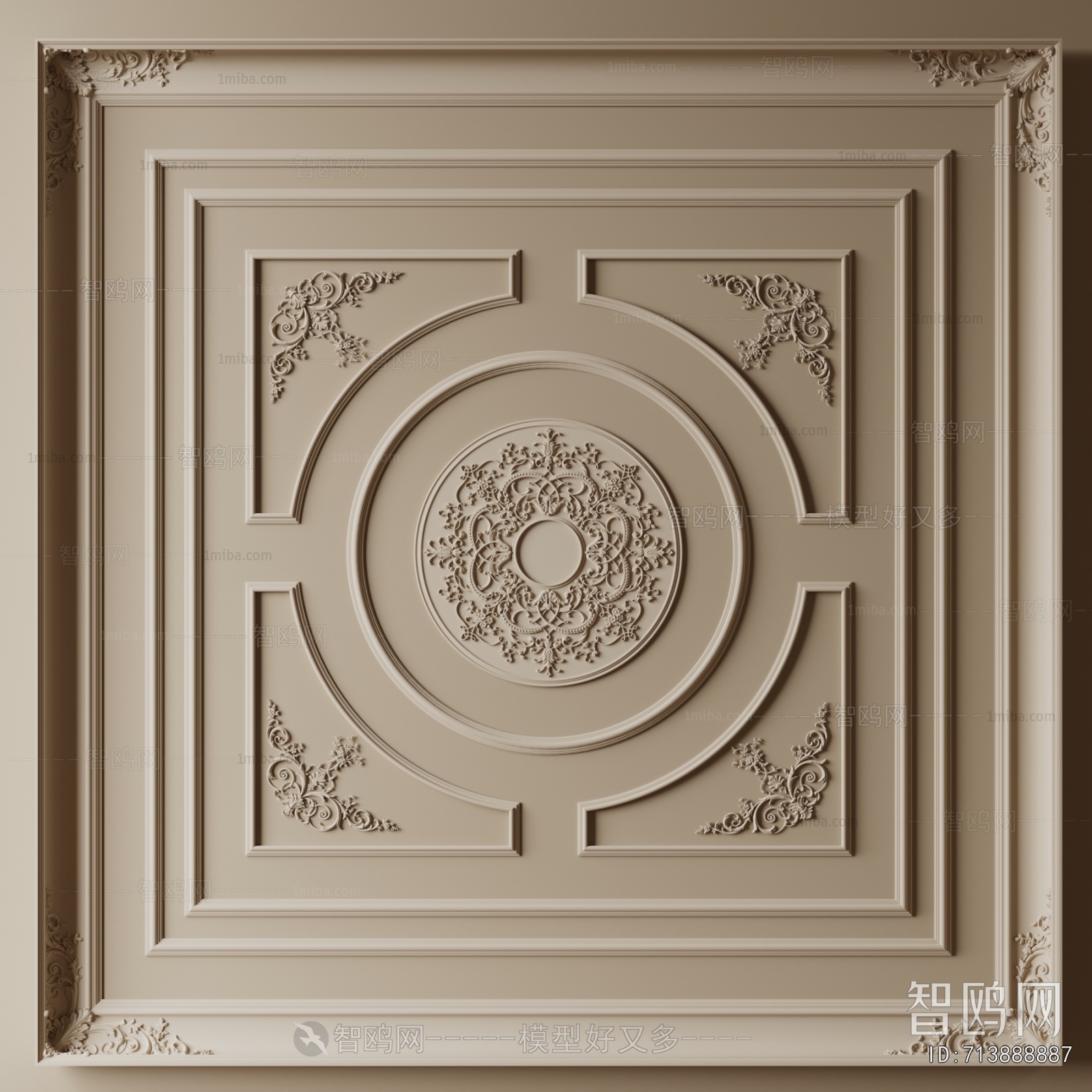 French Style Suspended Ceiling