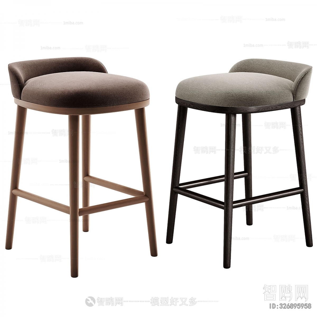 Modern Bar Chair
