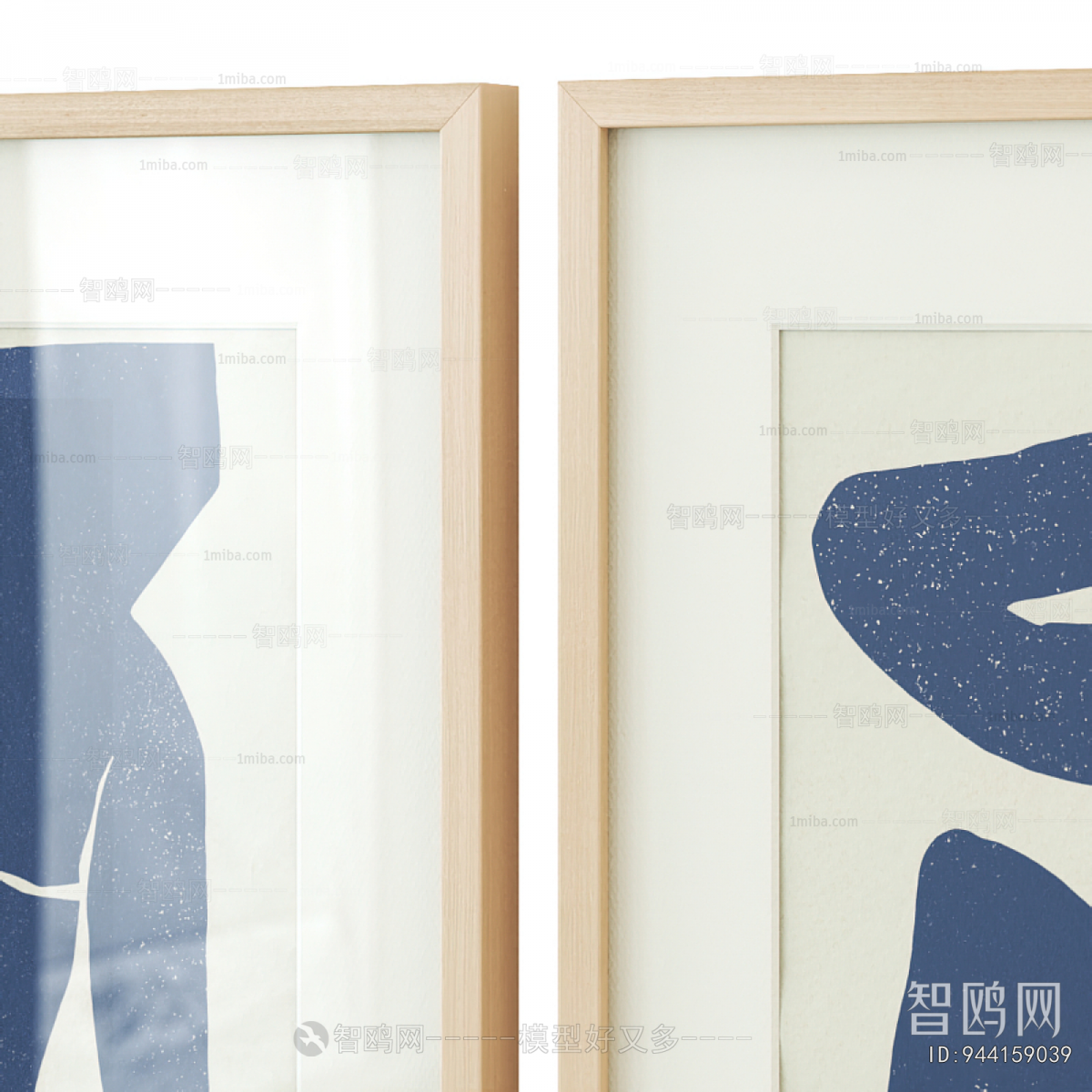 Modern Picture Frame