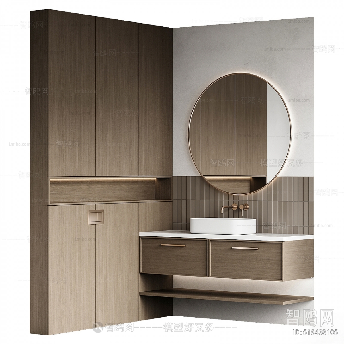 Modern Bathroom Cabinet