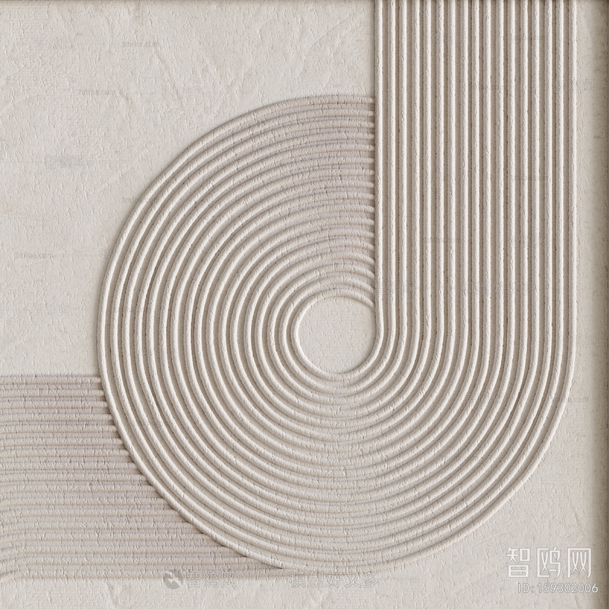 Modern Wall Decoration