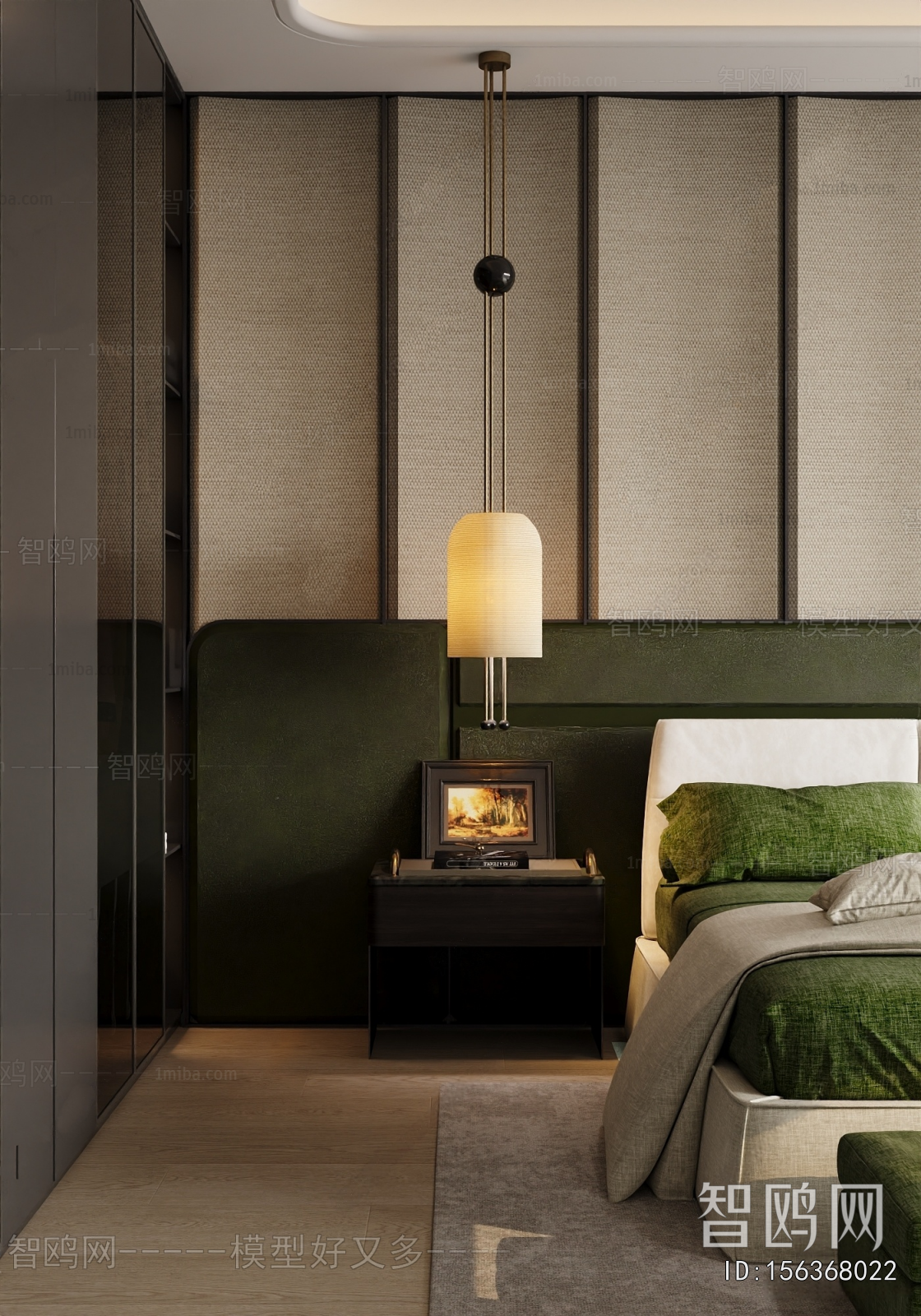 Modern Bedside Cupboard