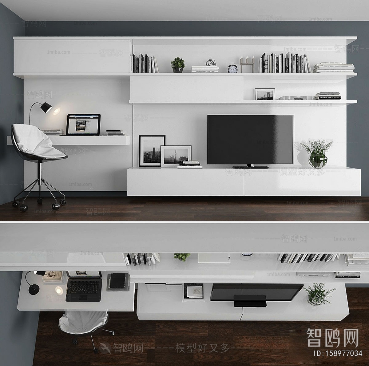 Modern TV Cabinet