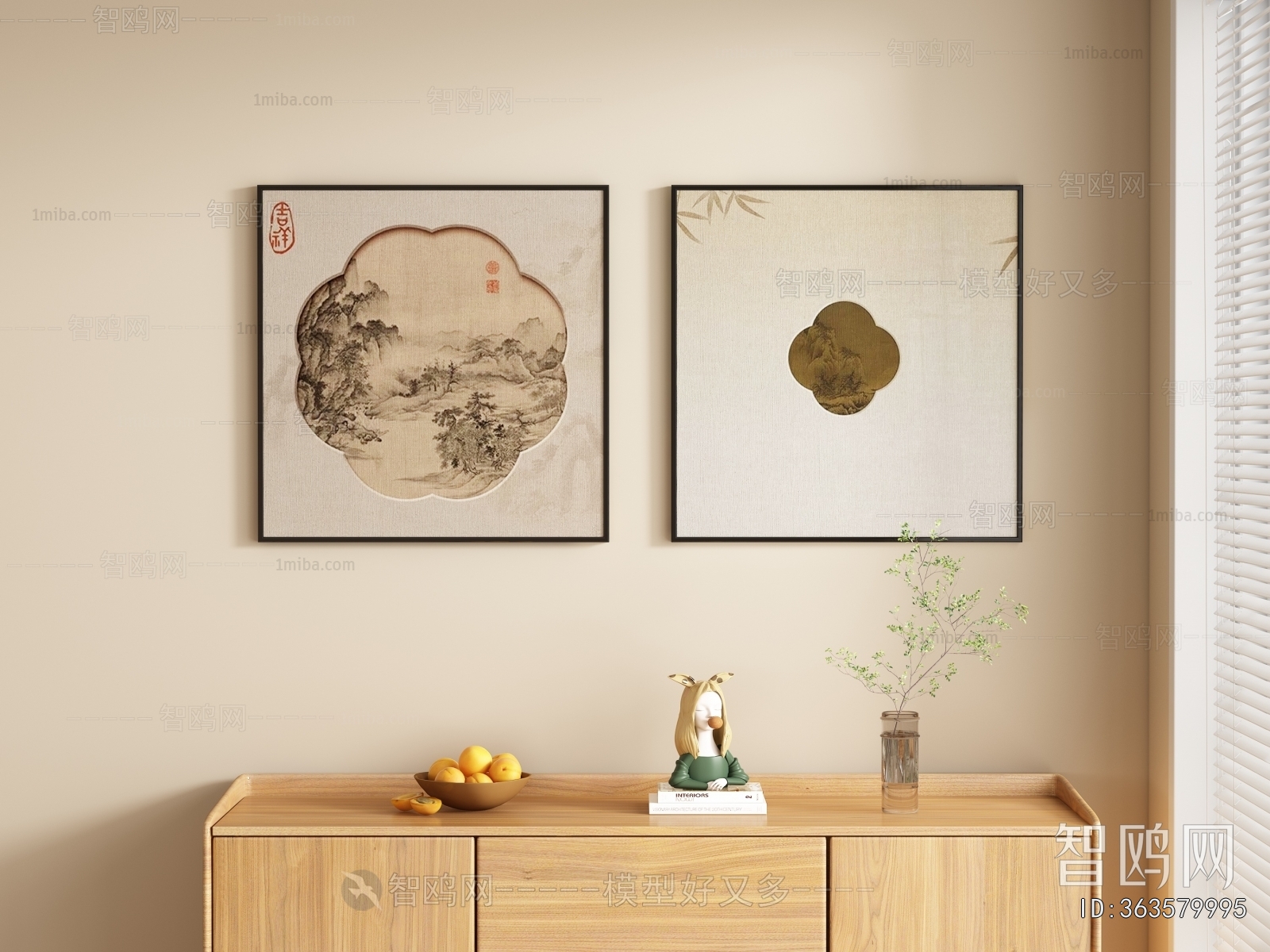 New Chinese Style Painting