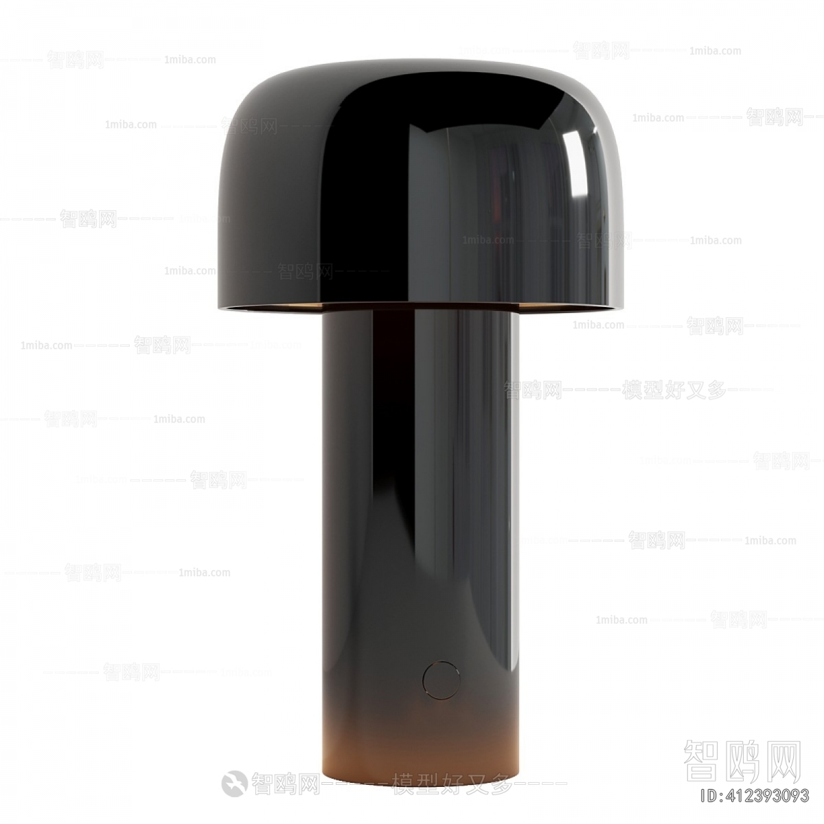Modern Table Lamp