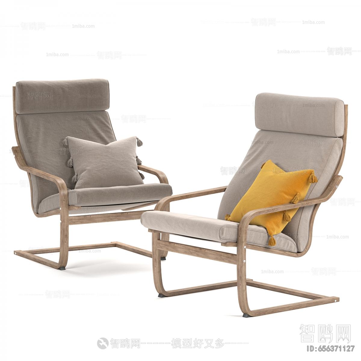 Modern Lounge Chair