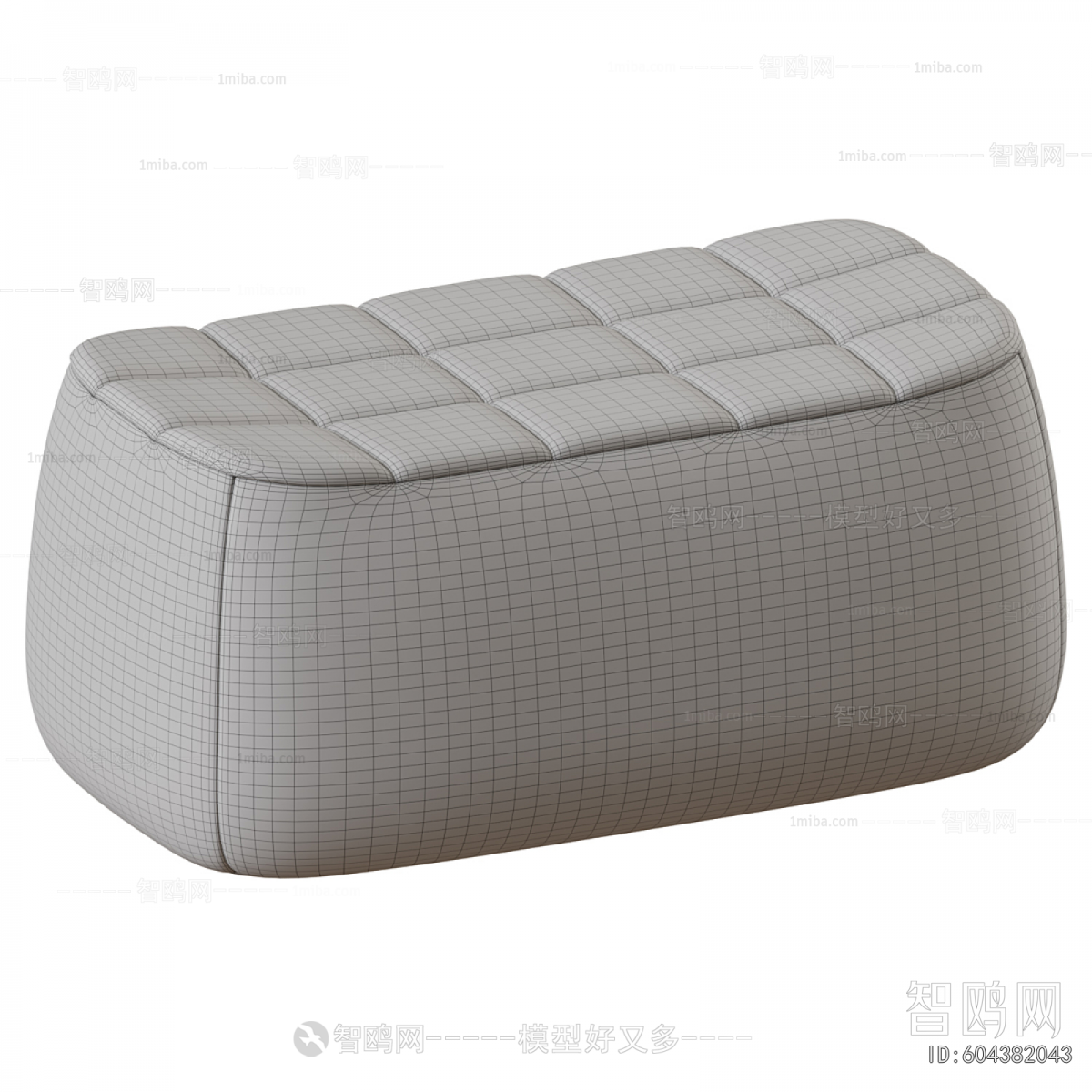 Modern Sofa Stool