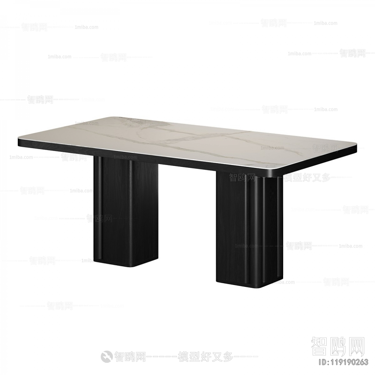Modern Dining Table