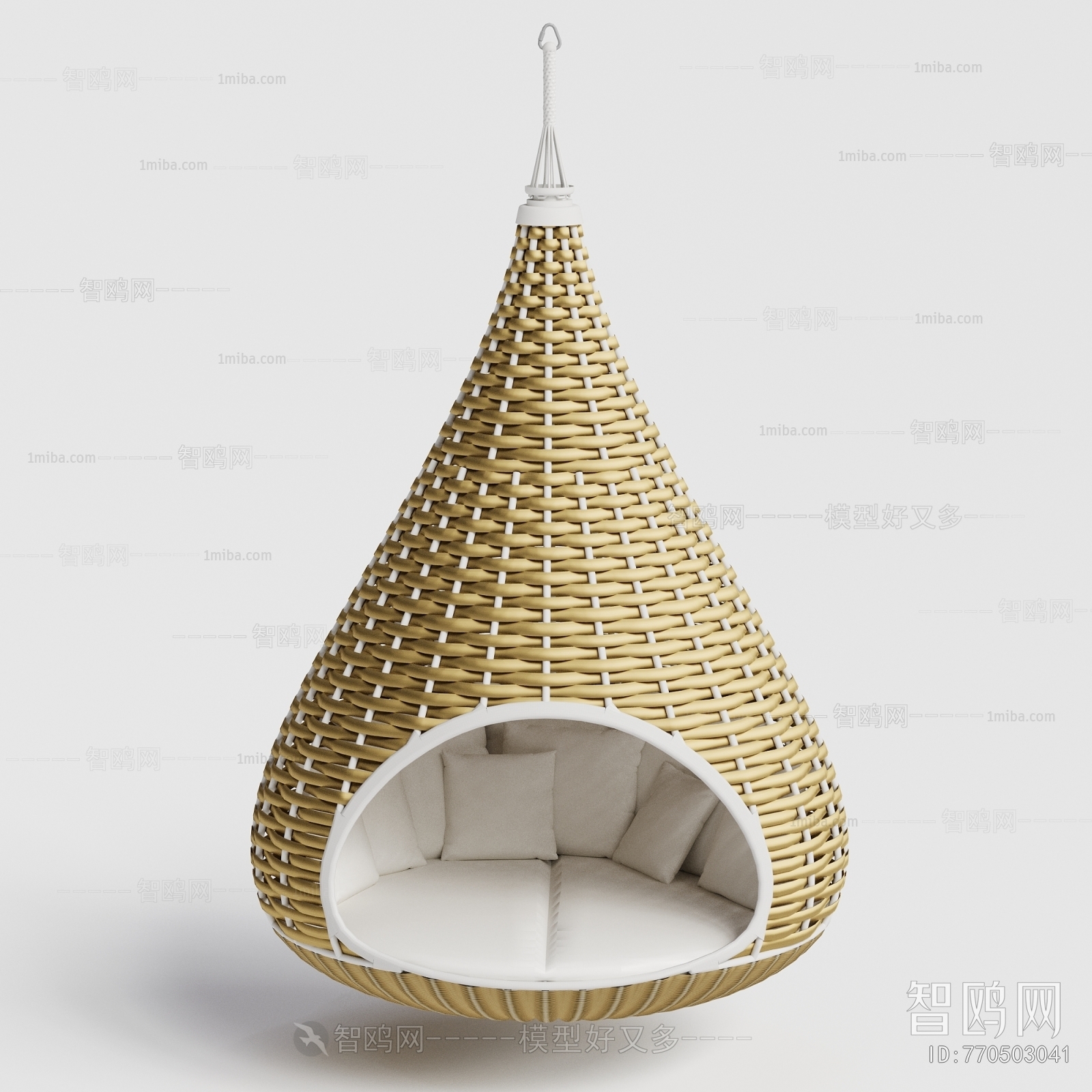 Modern Hanging Chair