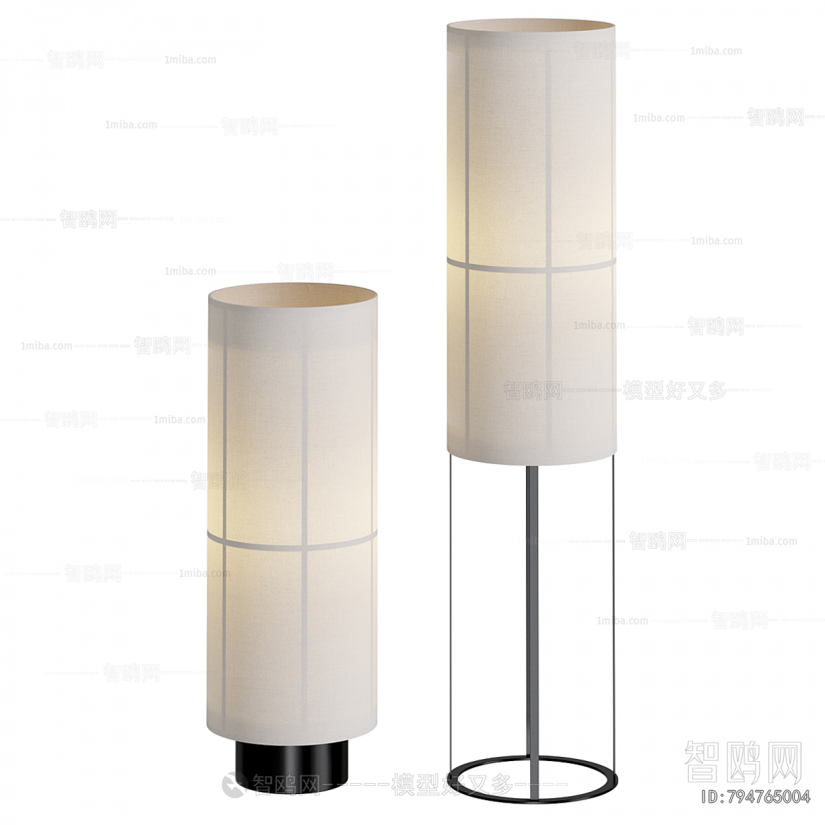Modern Floor Lamp