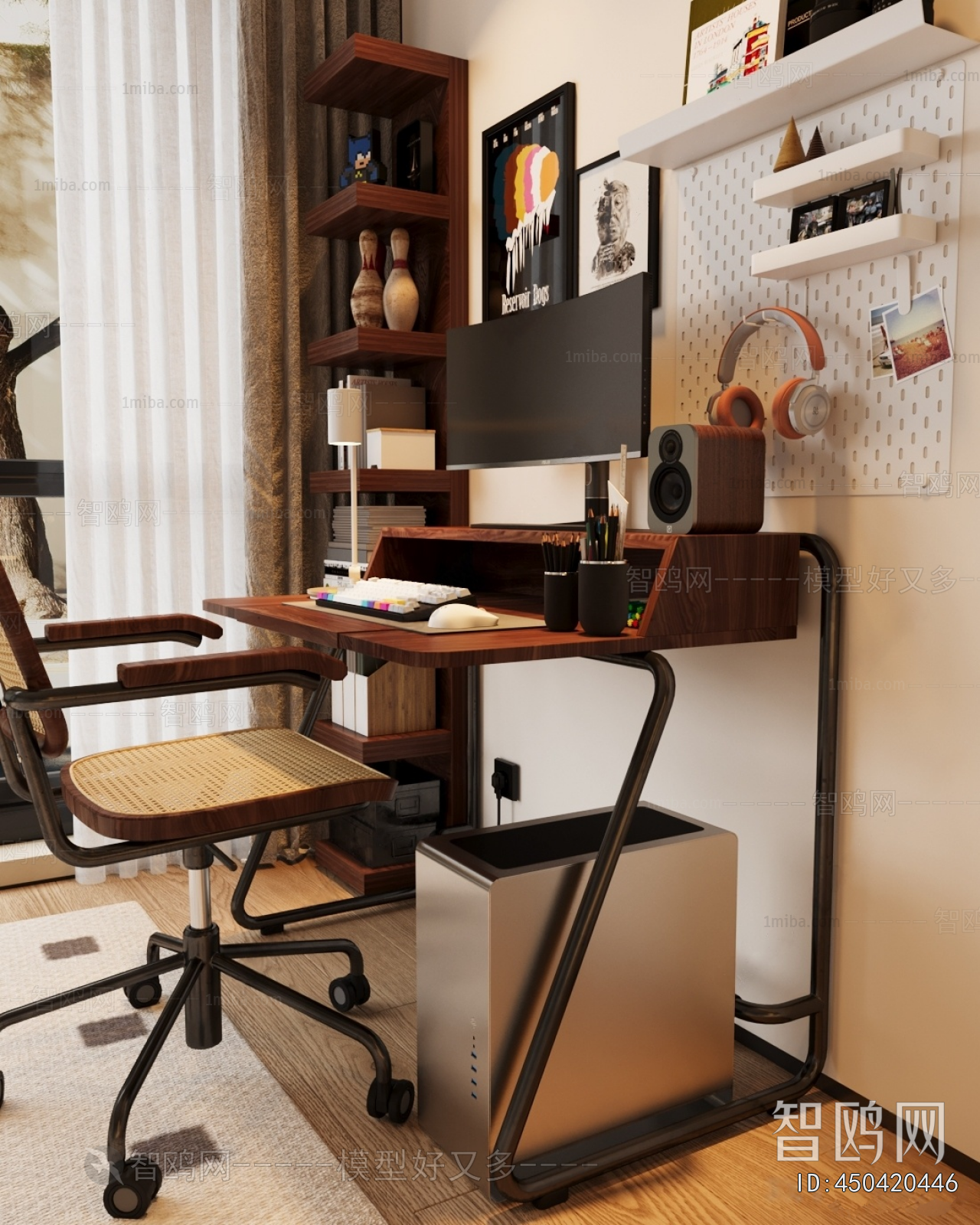 Modern Computer Desk