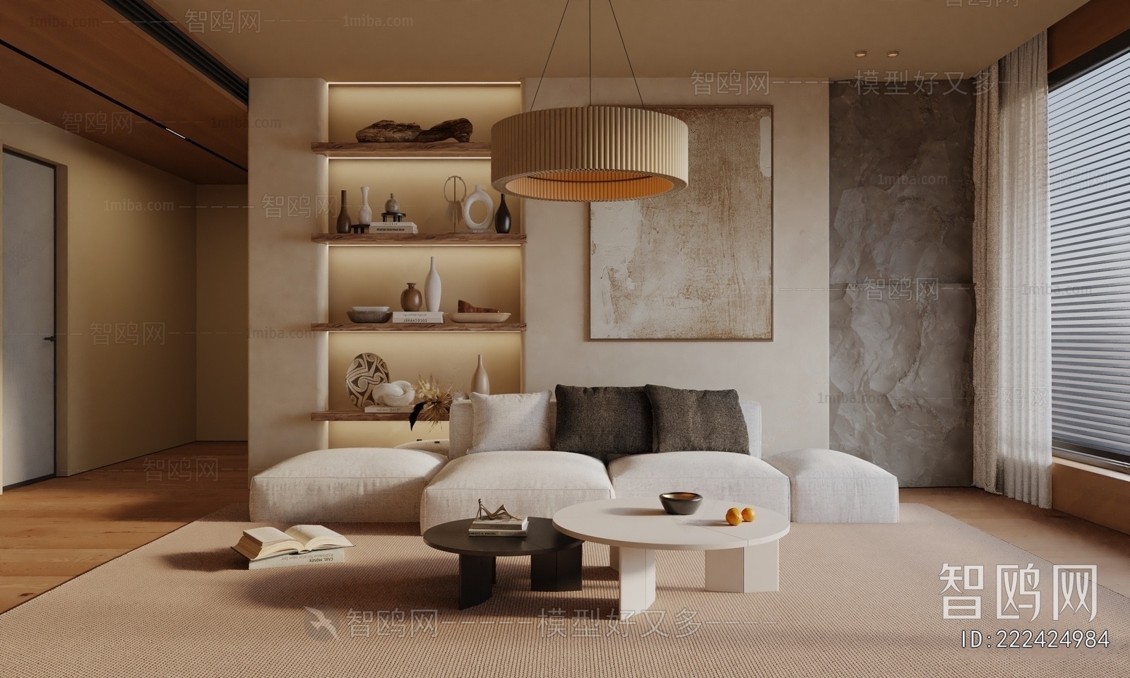 Wabi-sabi Style A Living Room