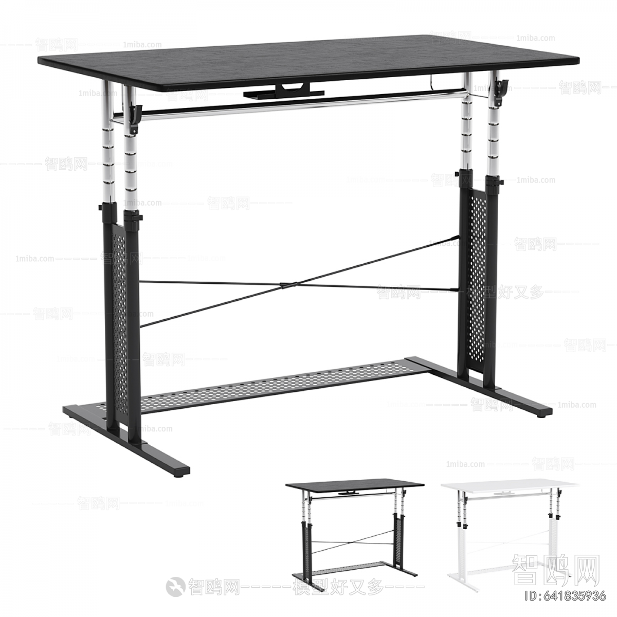 Modern Computer Desk