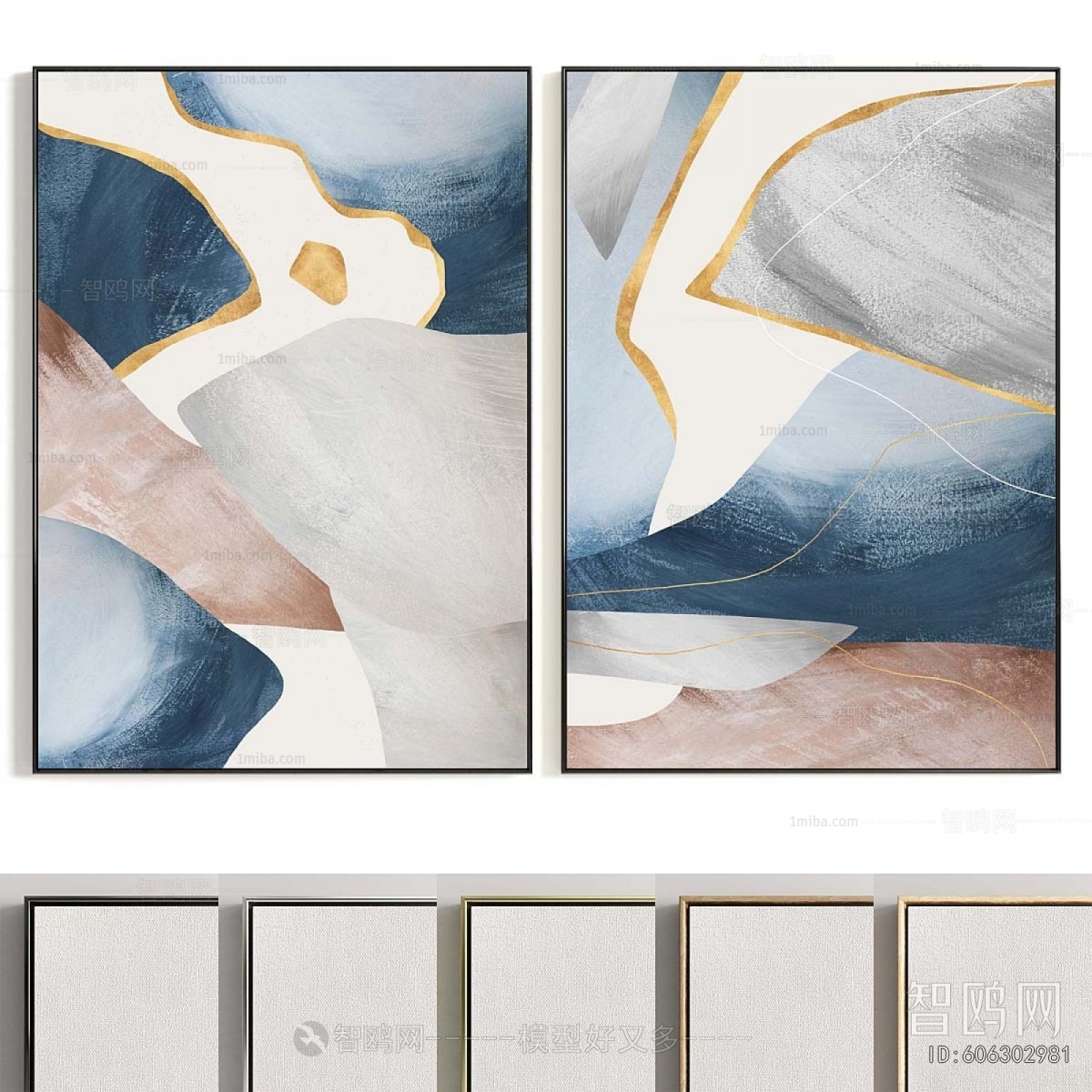 Modern Picture Frame