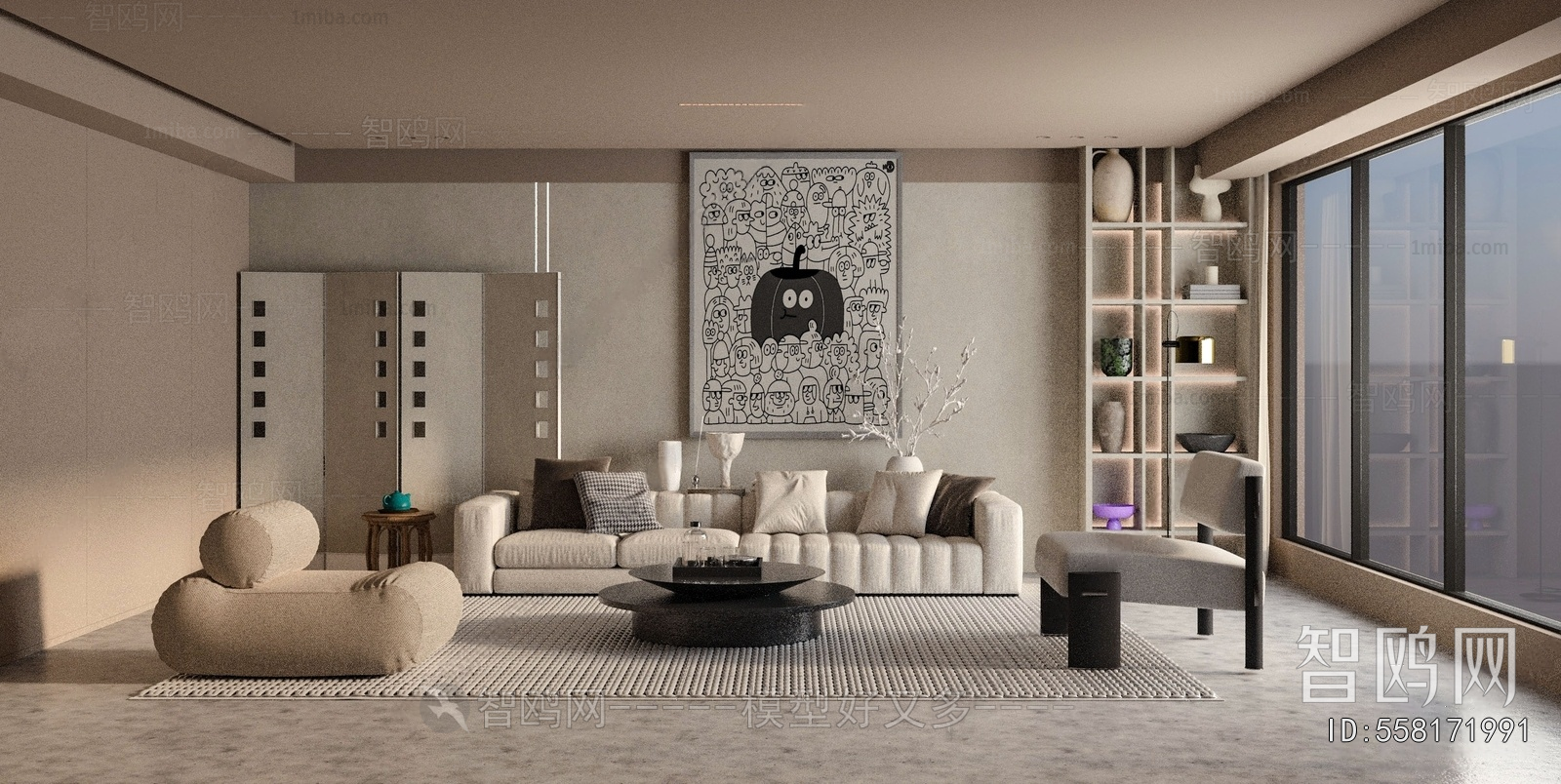 Modern A Living Room