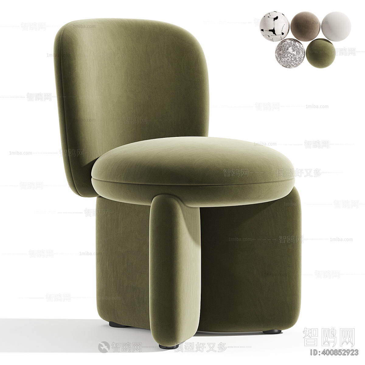 Modern Dining Chair