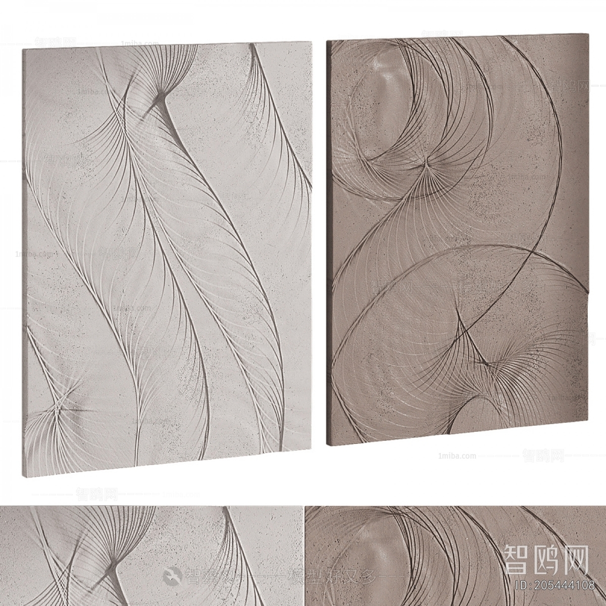 Modern Wall Decoration