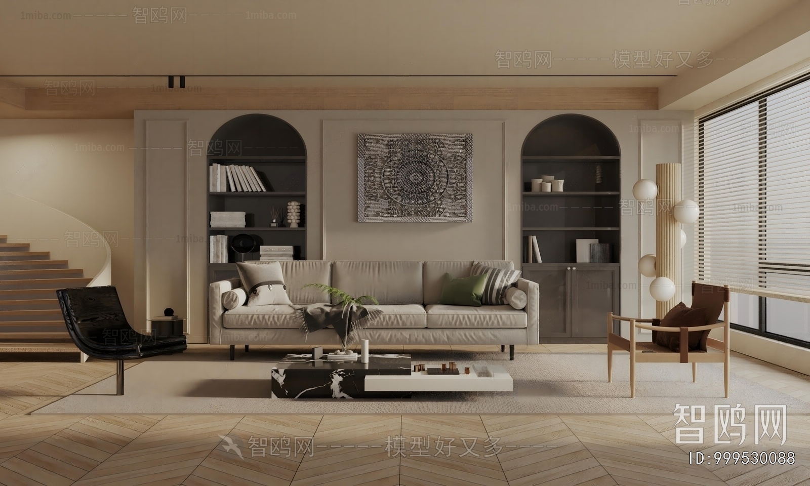 Modern A Living Room