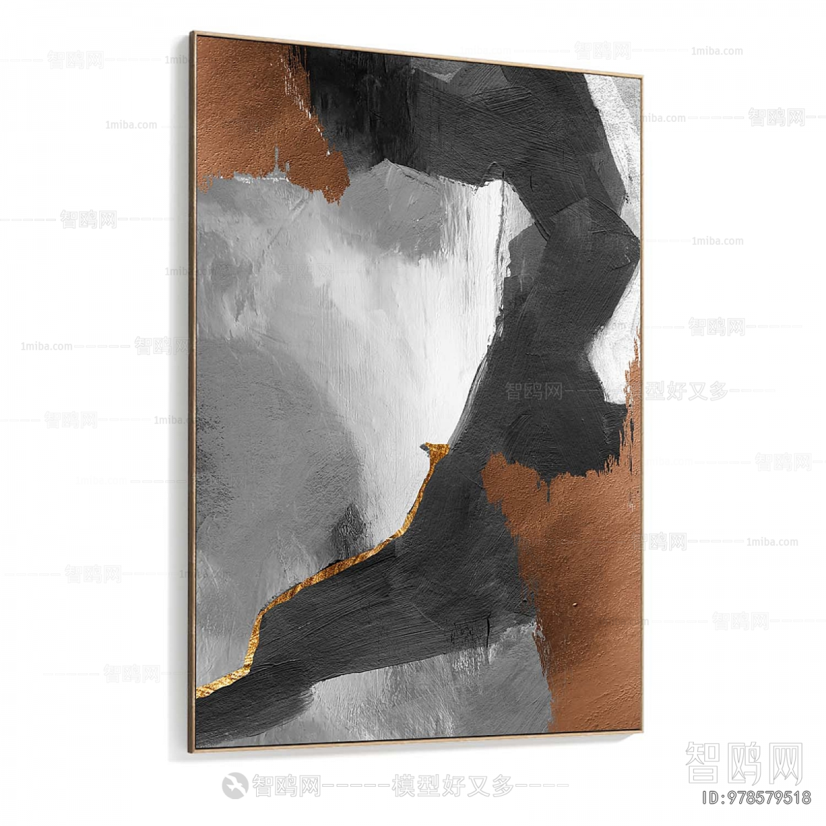 Modern Picture Frame