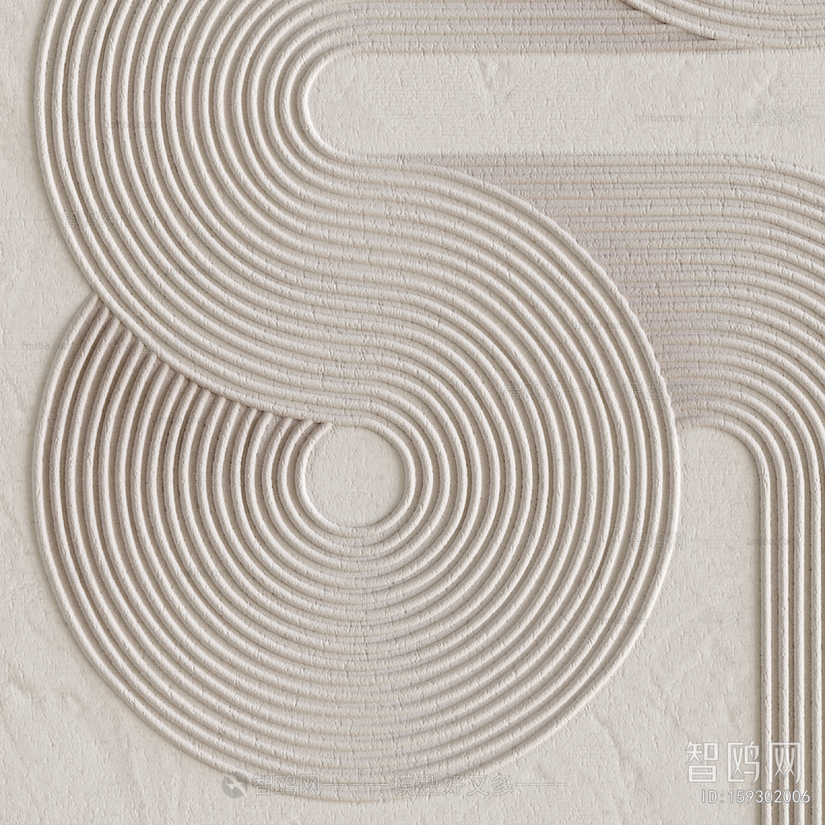 Modern Wall Decoration