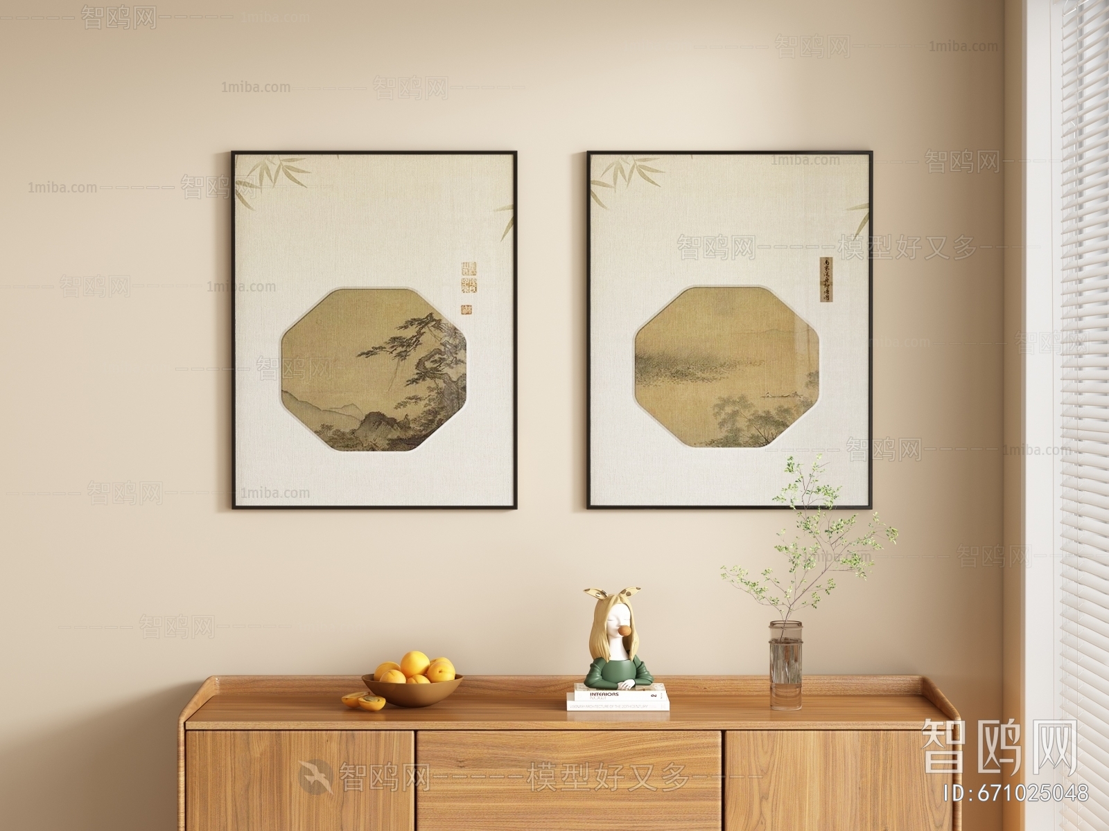 New Chinese Style Painting