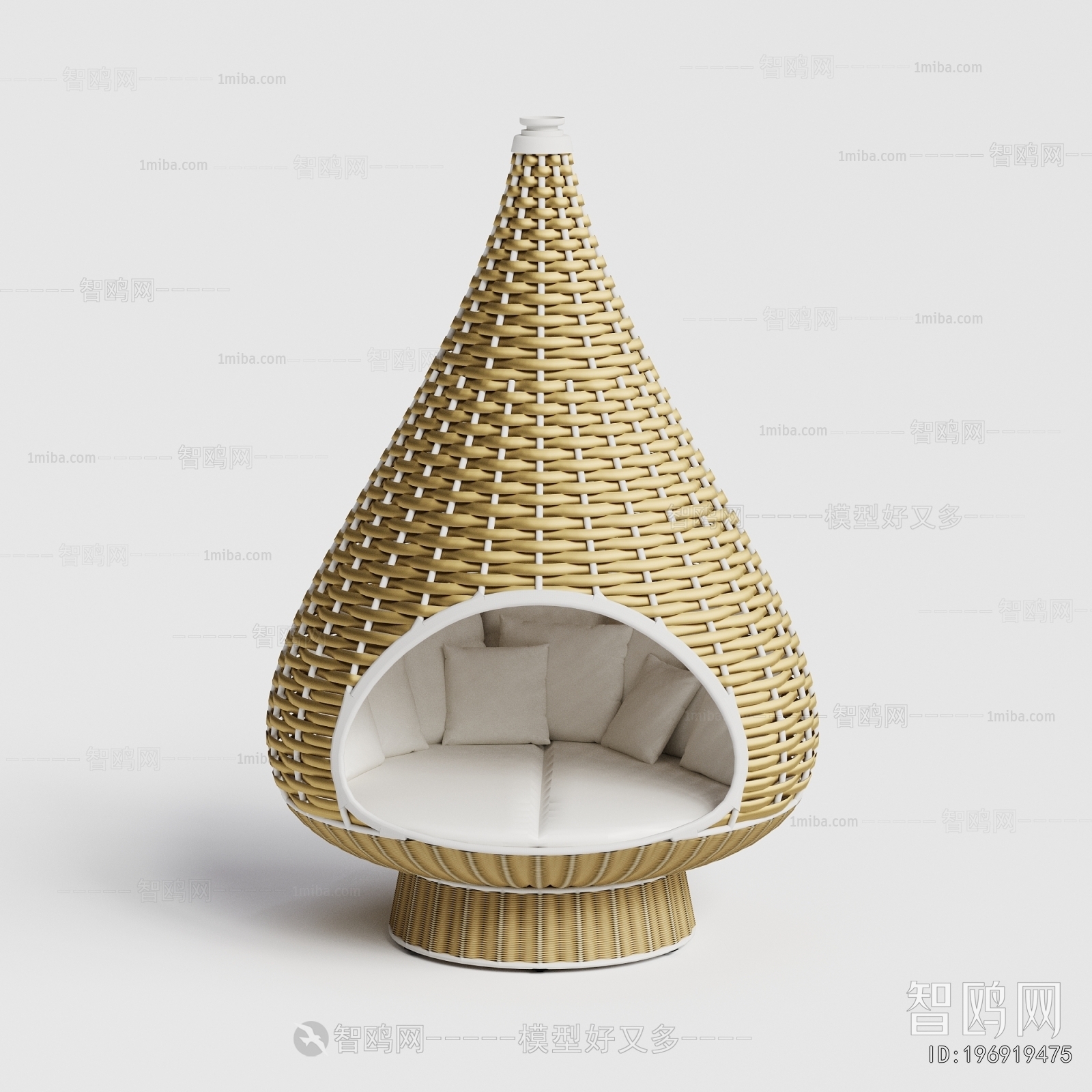 Modern Hanging Chair