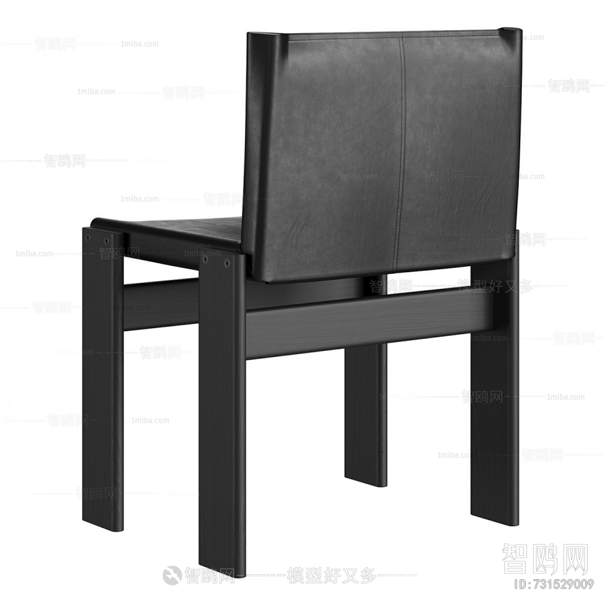 Modern Dining Chair
