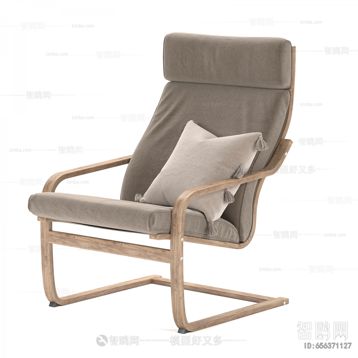 Modern Lounge Chair