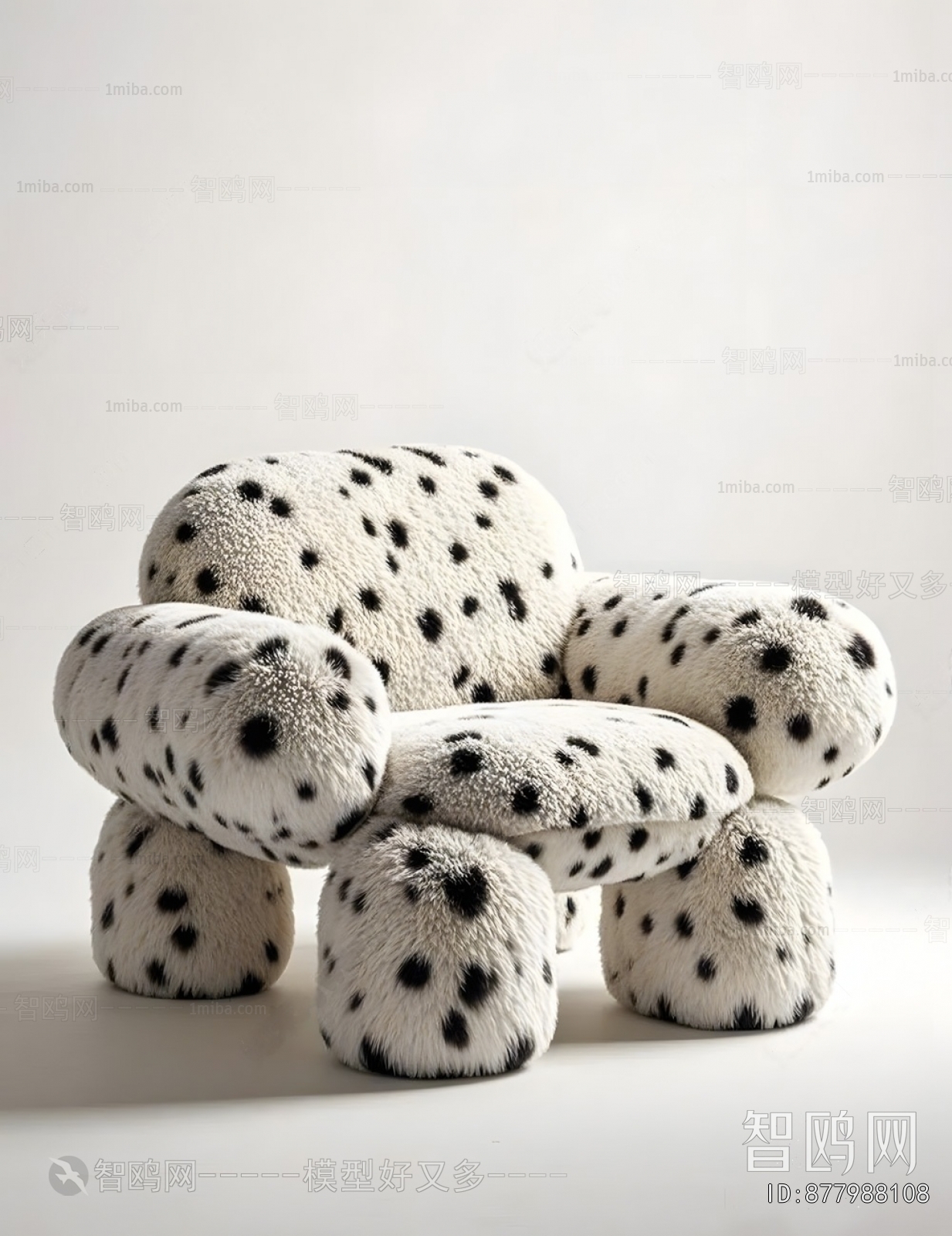 Modern Children's Sofa