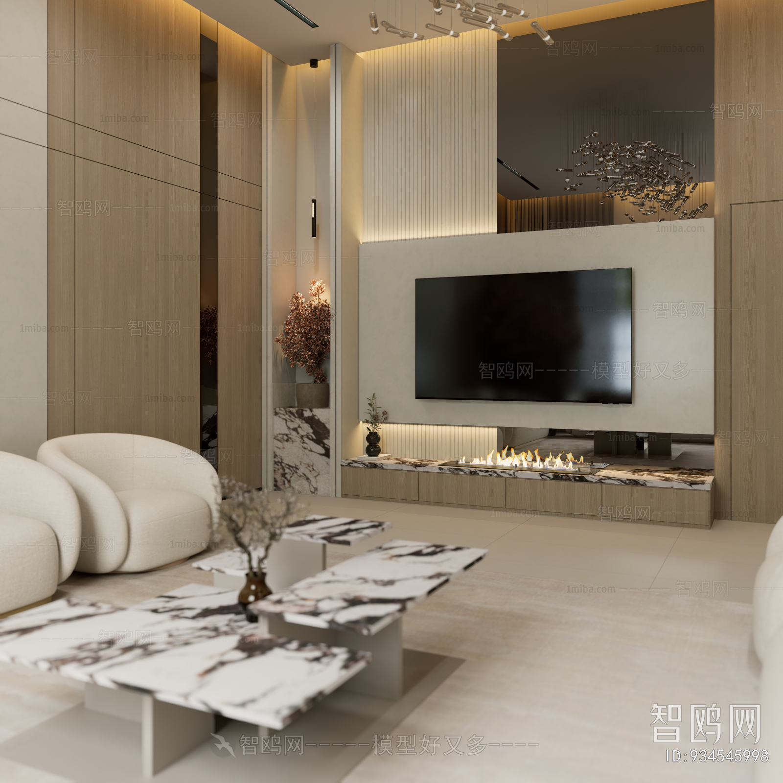 Modern A Living Room