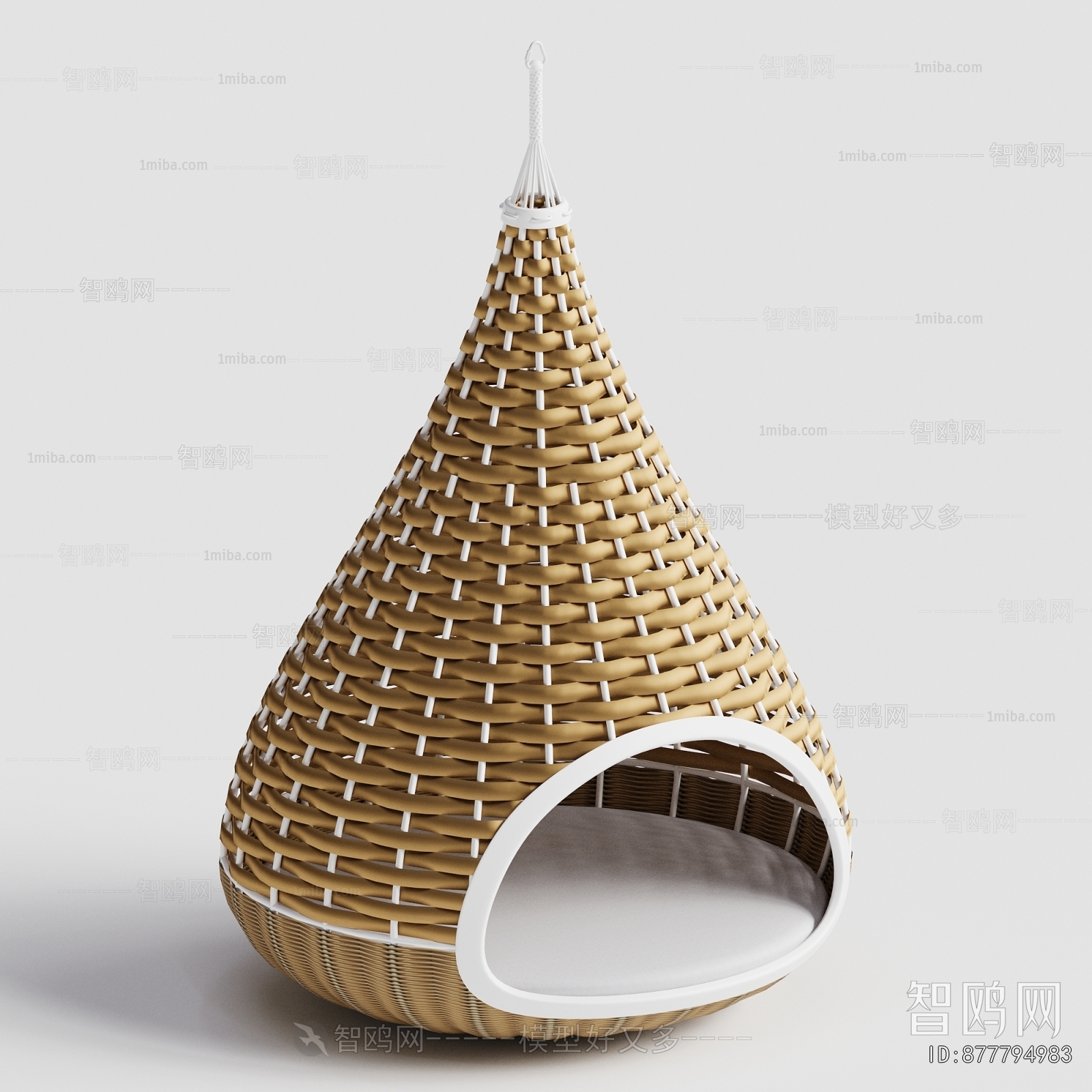 Modern Hanging Chair