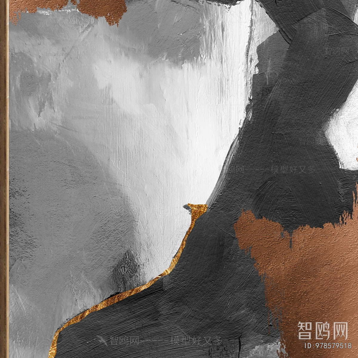 Modern Picture Frame