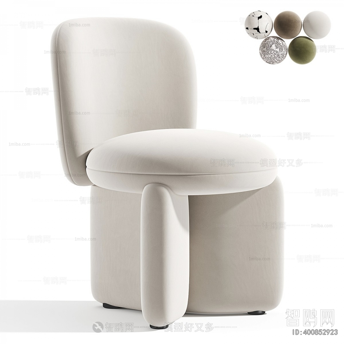 Modern Dining Chair