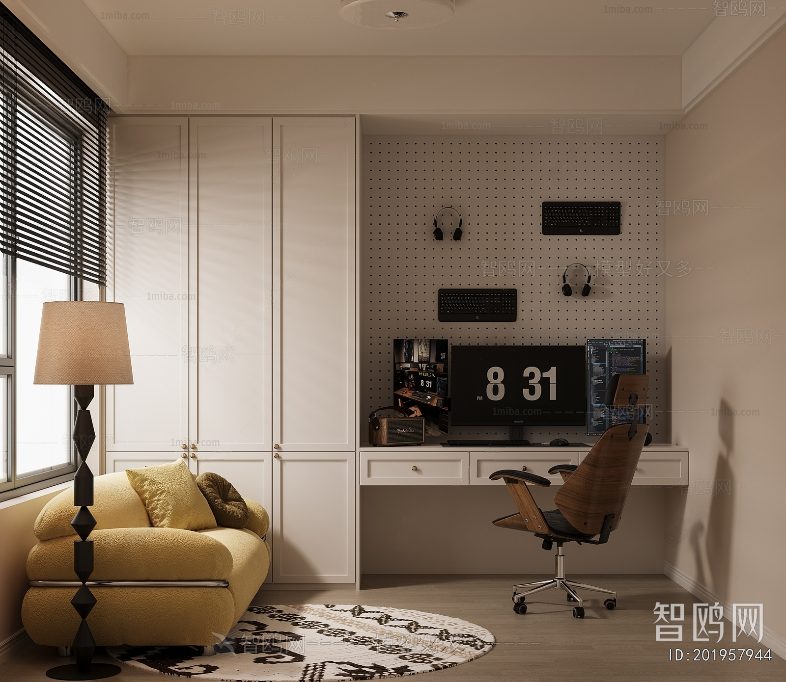 Modern E-sports Room