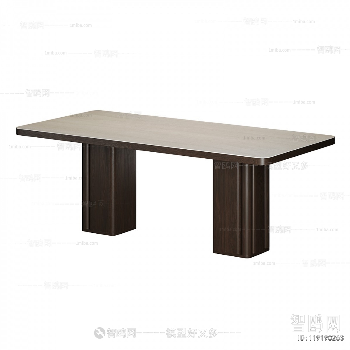Modern Dining Table