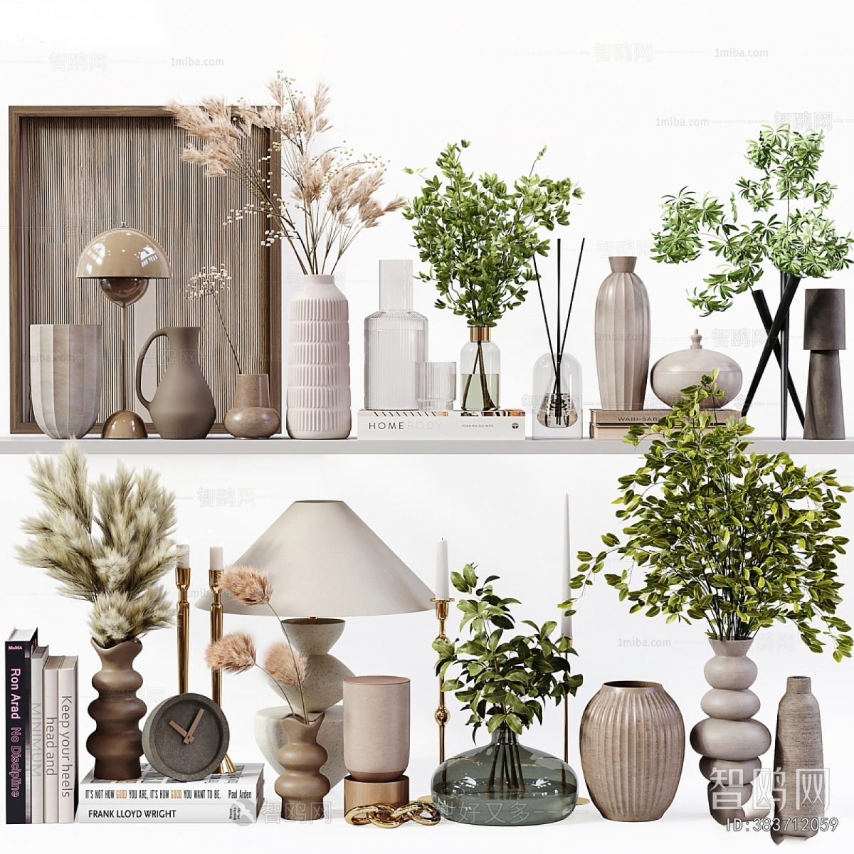 Modern Decorative Set