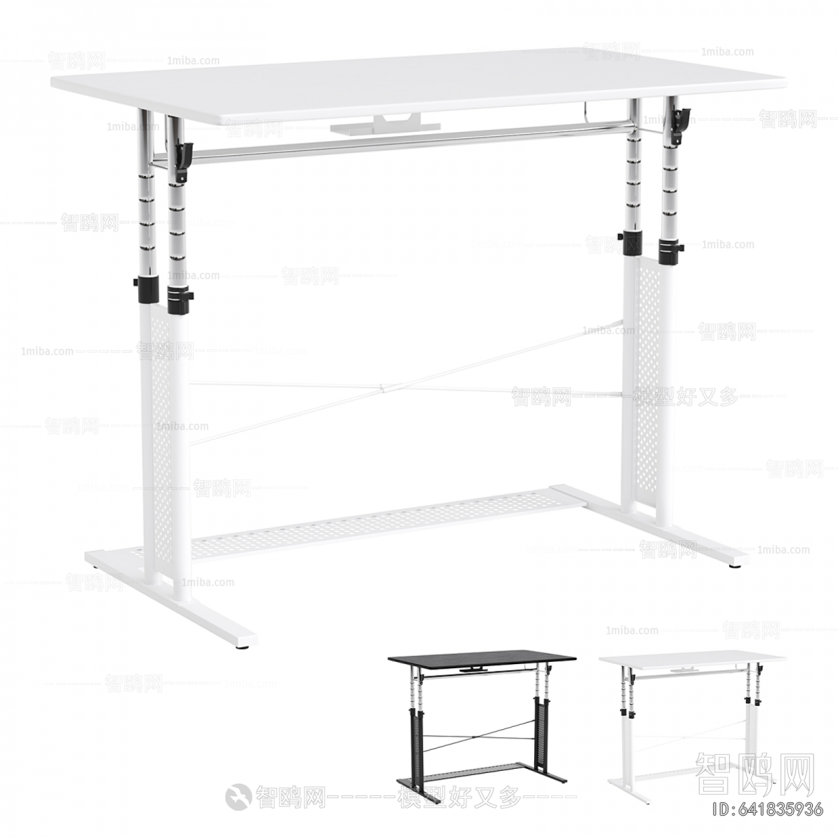 Modern Computer Desk