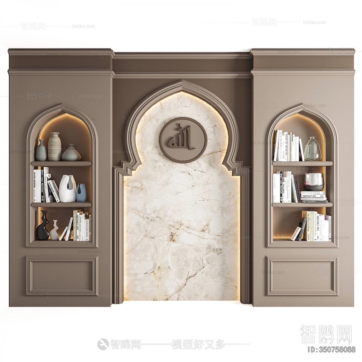 European Style TV Wall