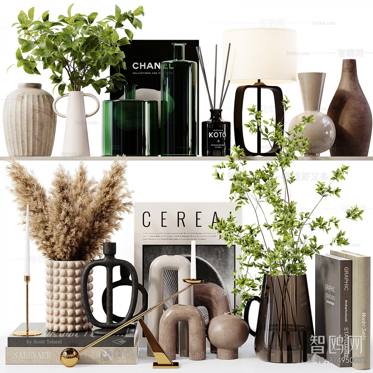 Modern Decorative Set