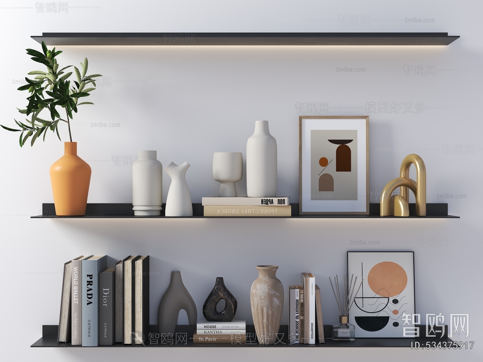 Modern Decorative Set